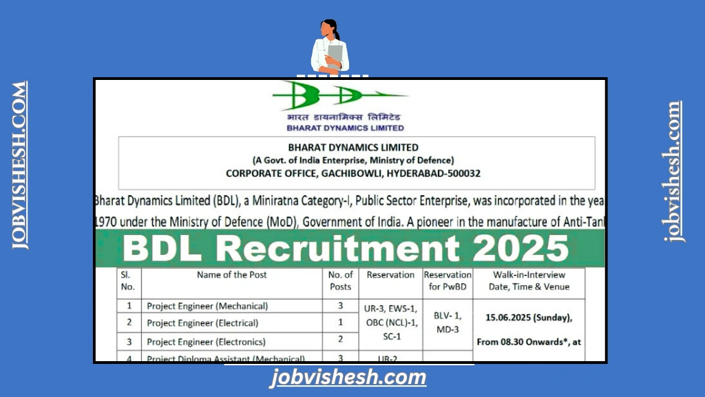 BDL Recruitment 2025